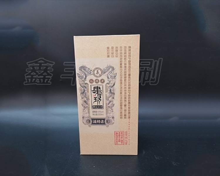 酒盒包裝不僅僅是包裝這么簡單，更重要的是這些！