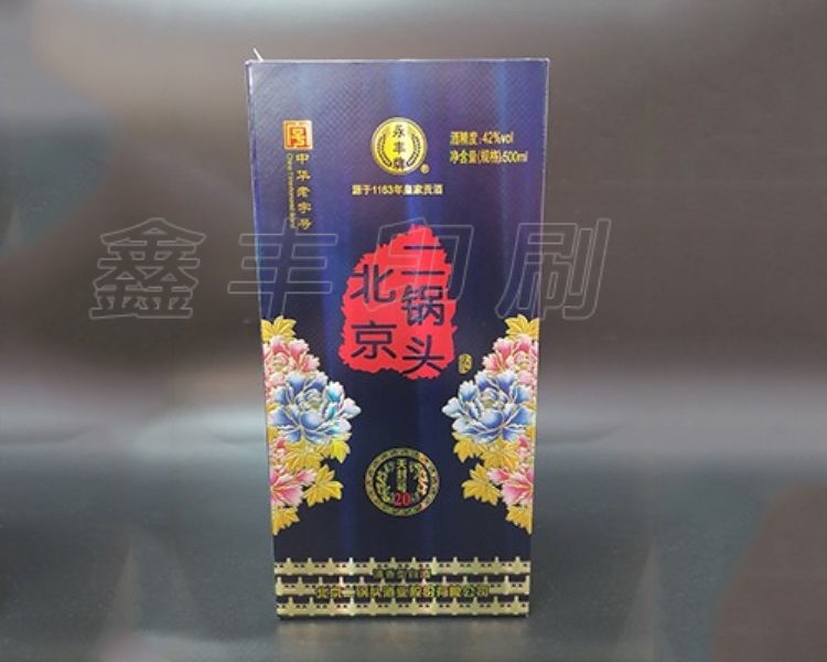 酒盒包裝設(shè)計如何設(shè)計包裝的色彩呢？
