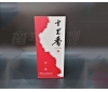 酒中乾坤大，三招教你如何通過酒盒包裝來做營銷以小博大