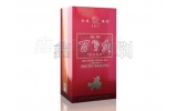 酒盒包裝對(duì)產(chǎn)品來(lái)說(shuō)真的是非常重要的一個(gè)存在！