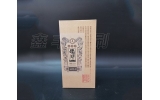 酒盒包裝不僅僅是包裝這么簡單，更重要的是這些！