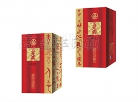 酒盒包裝應該如何更加吸引消費者呢？