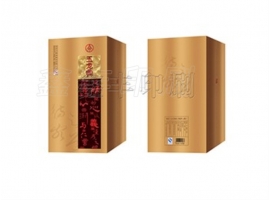 無錫酒盒包裝定制設(shè)計(jì)小建議?。? /></a></div><div   id=