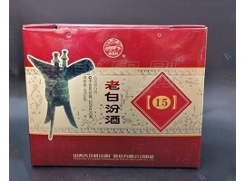 無(wú)錫酒盒包裝設(shè)計(jì)小建議，你值得擁有！