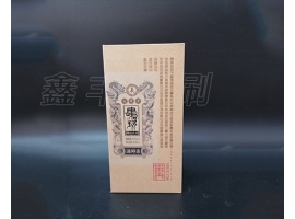 酒盒包裝不僅僅是包裝這么簡單，更重要的是這些！