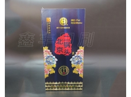 酒盒包裝設(shè)計如何設(shè)計包裝的色彩呢？