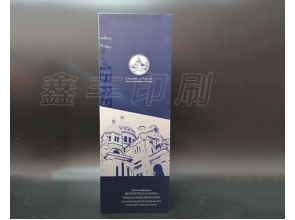 無(wú)錫酒盒包裝定制 酒類包裝 原材優(yōu)良