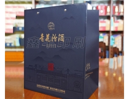酒類(lèi)包裝